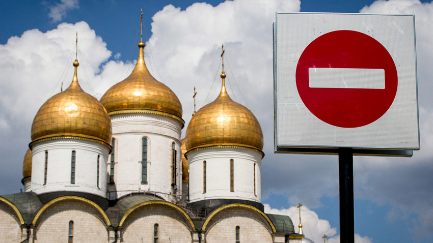 La chiesa ortodossa russa dell'Arcangelo Michele a Mosca
