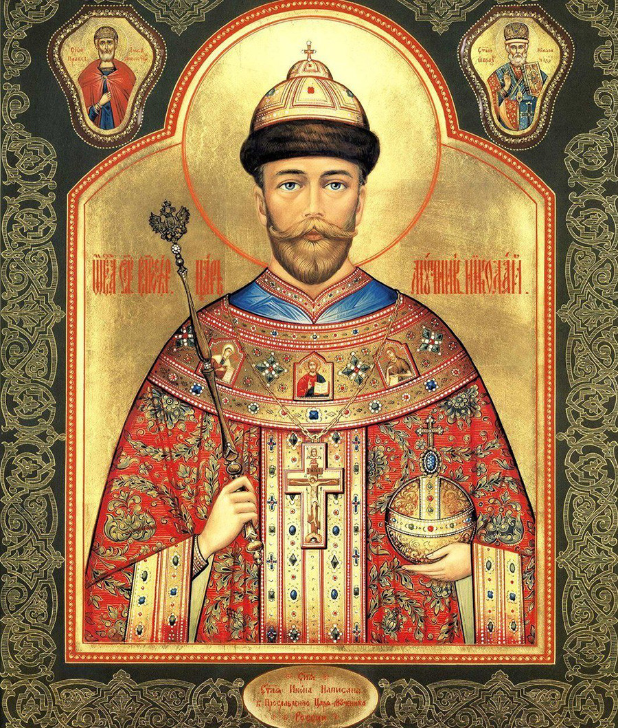 Sebuah ikon dengan Nikolay II

