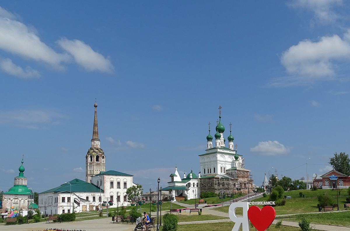 La città di Solikamsk, nella parte settentrionale del Territorio di Perm
