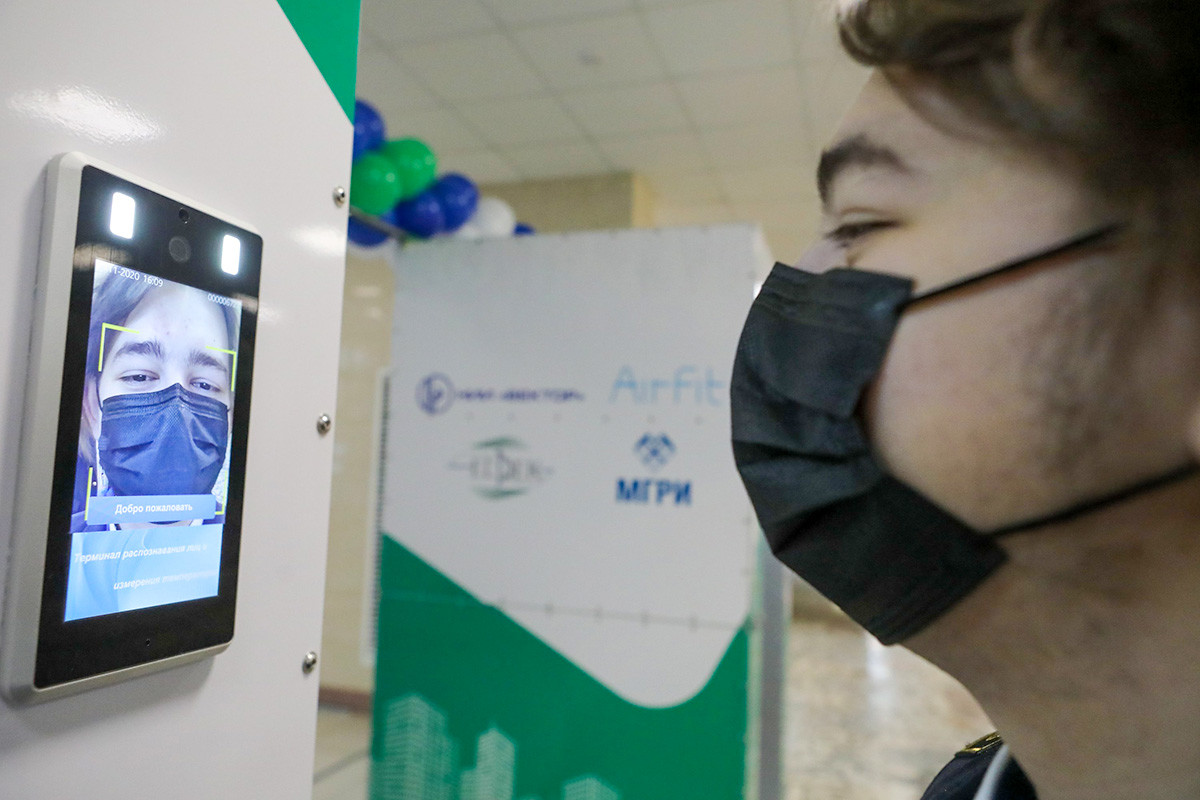 Face-recognition terminal at the Russian State Geological Exploration University.