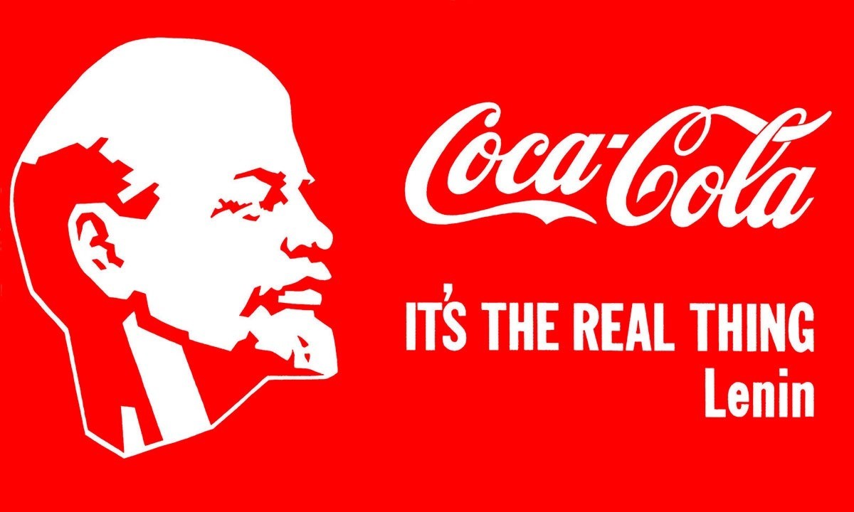 “Lenin-Coca-Cola”, Aleksandr Kosolapov (1982)

