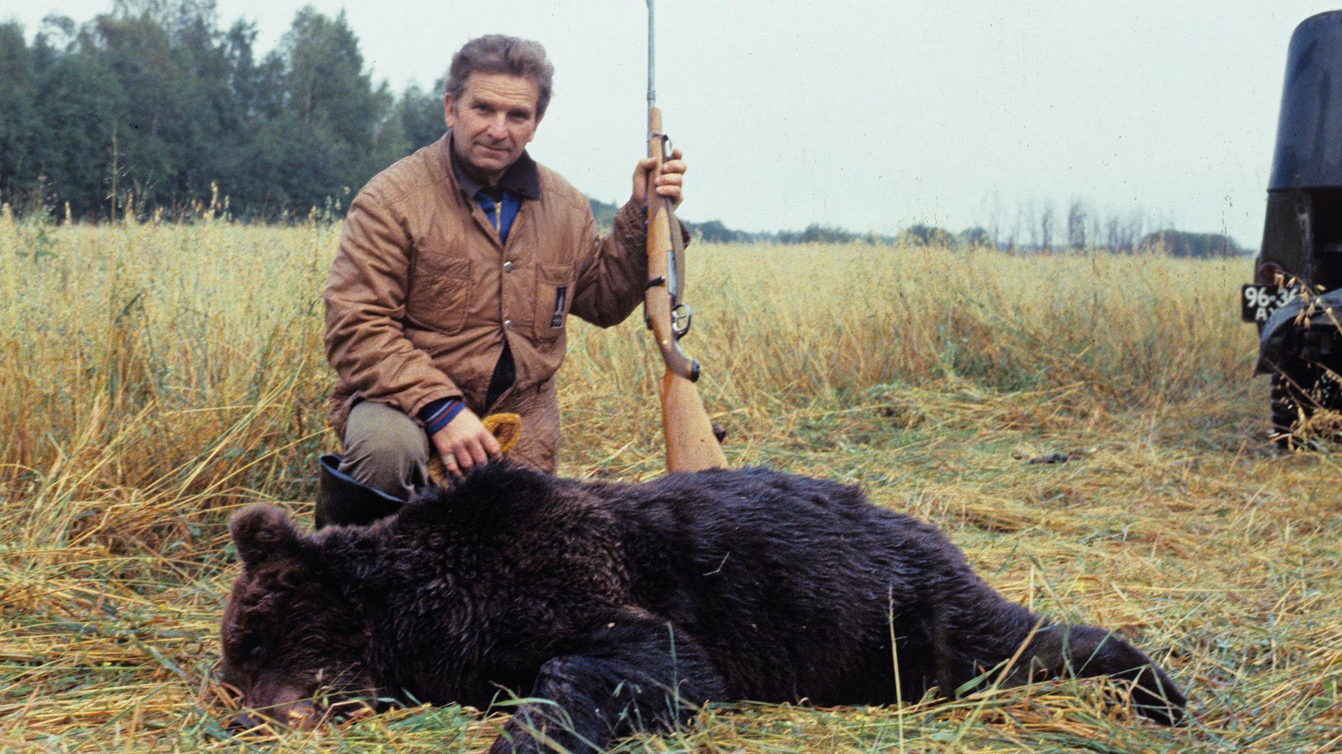A 20th-century bear hunt.