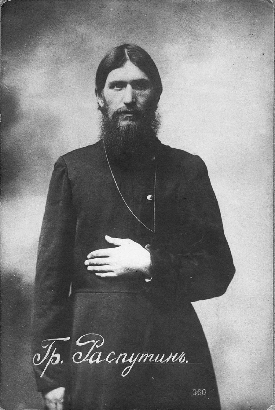 Grigori Yefimovich Rasputin (1869-1916)