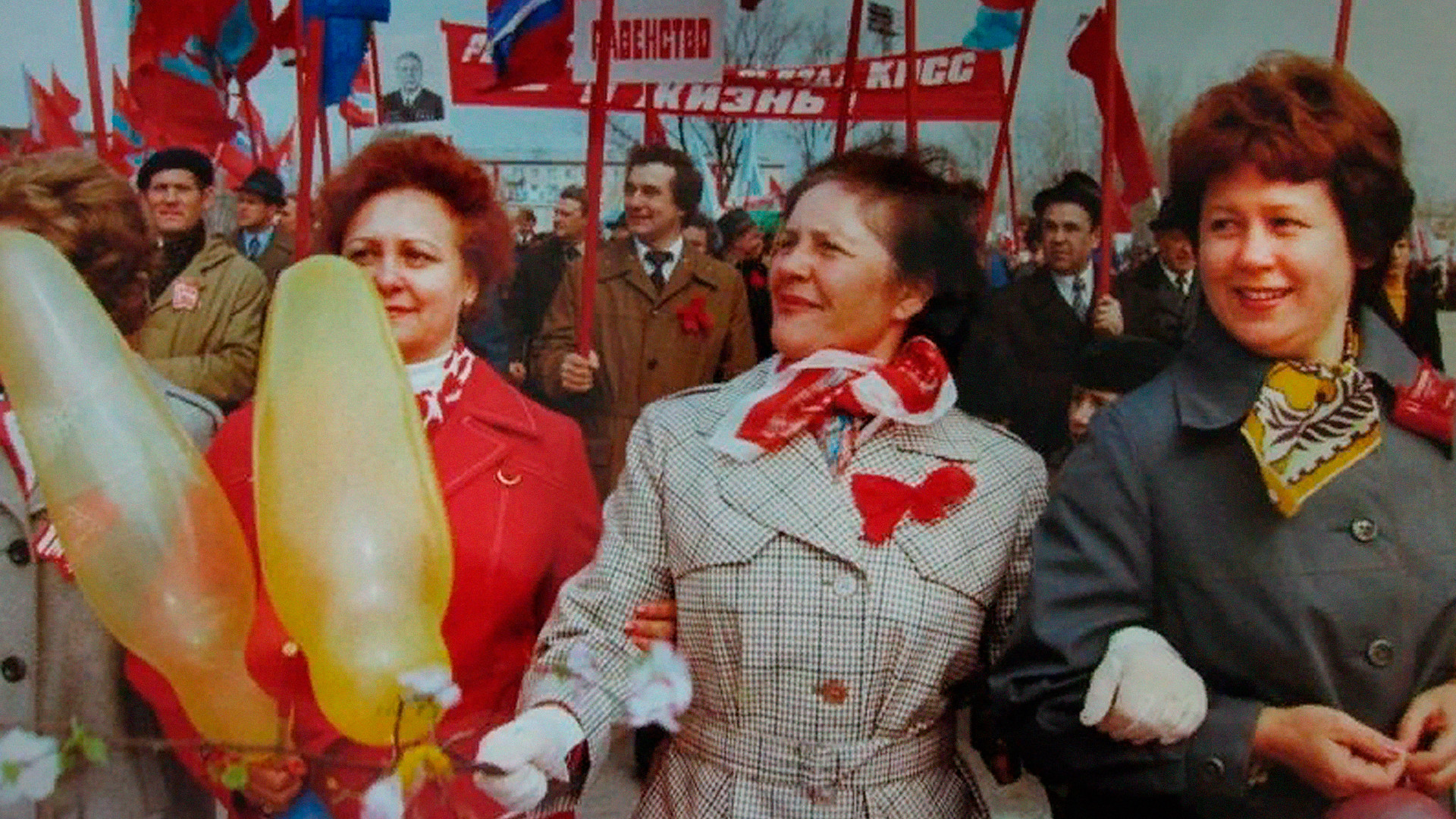 Первомайская демонстрация 1970 года в Москве
