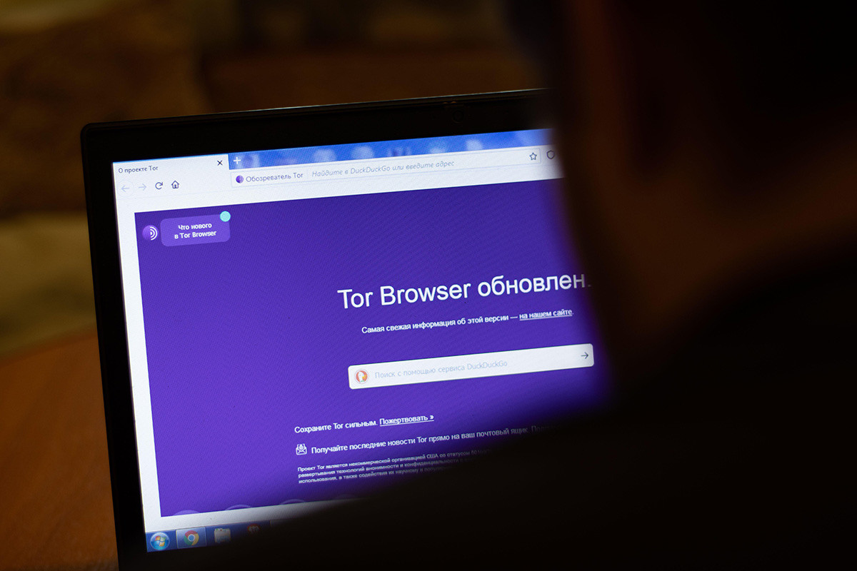Поиск по darknet мега tor browser на linux mint mega