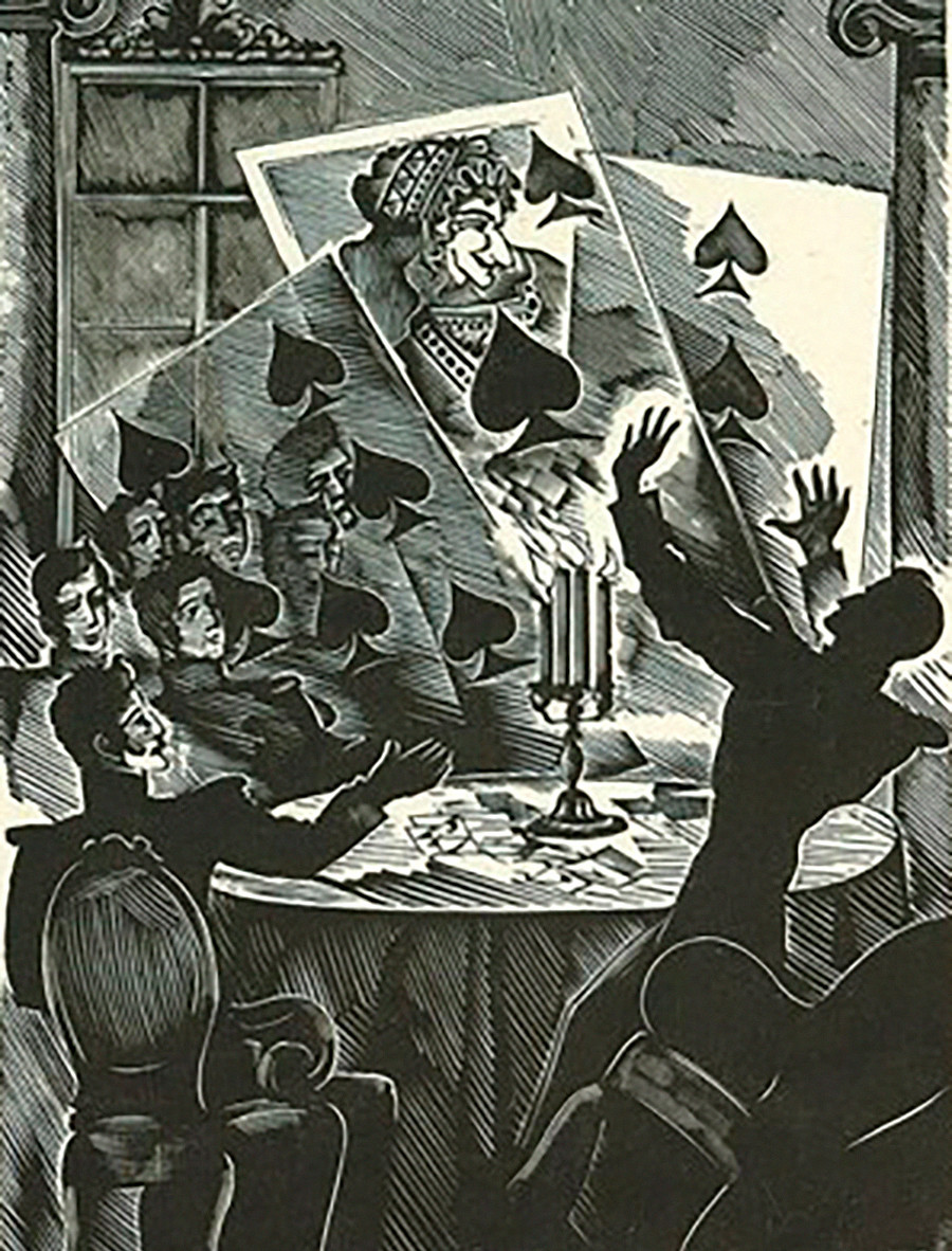 Alexei Kravchenko. An illustration to Alexander Pushkin's 'The Queen of Spades'