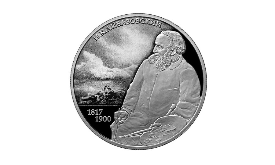 Ukraine 2 UAH Ivan Aivazovsky Nickel coin  in Buklet 2017 year 