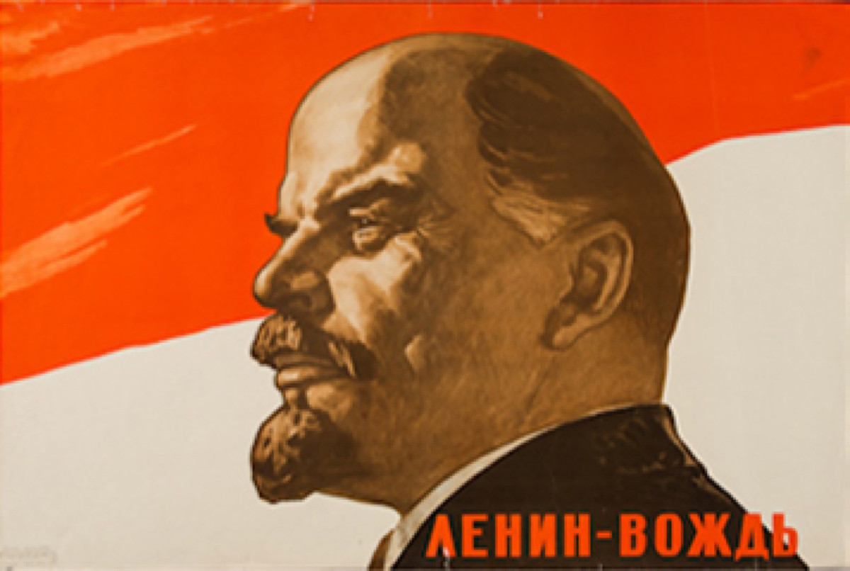 Vladimir Lenin in Soviet fine art (PICS) - Russia Beyond