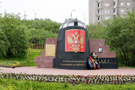 Monumen Peringatan Kursk di Murmansk. Sumber
