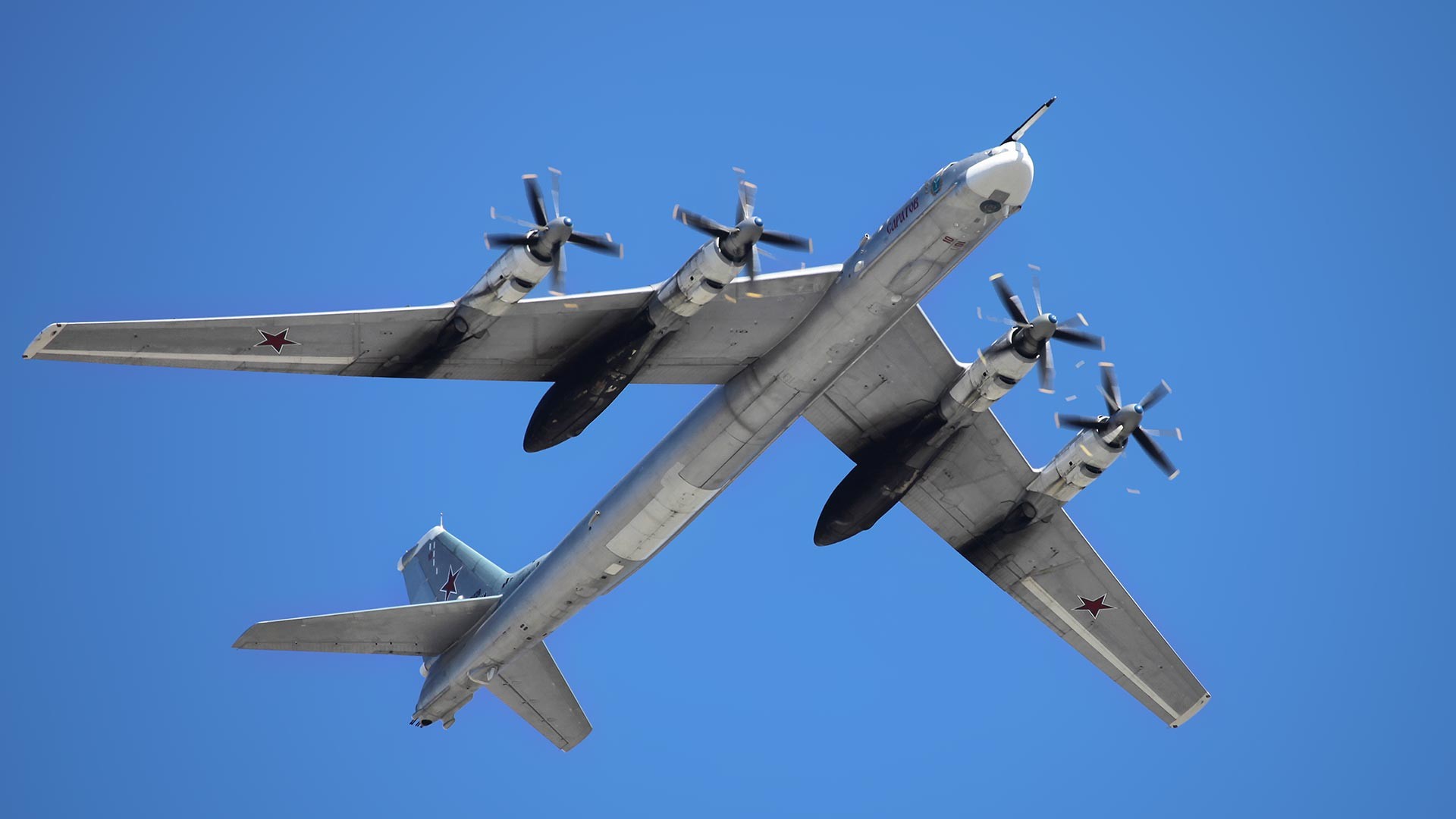 Tu-95MS戦略爆撃機