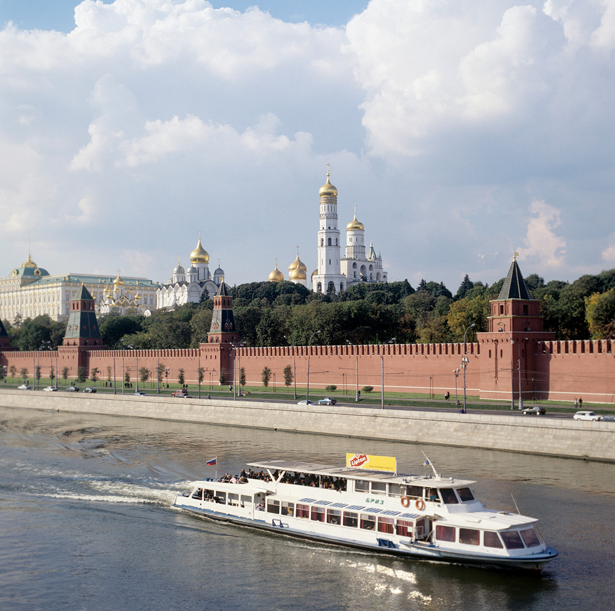 Vue sur la rivière Moskova et le Kremlin
