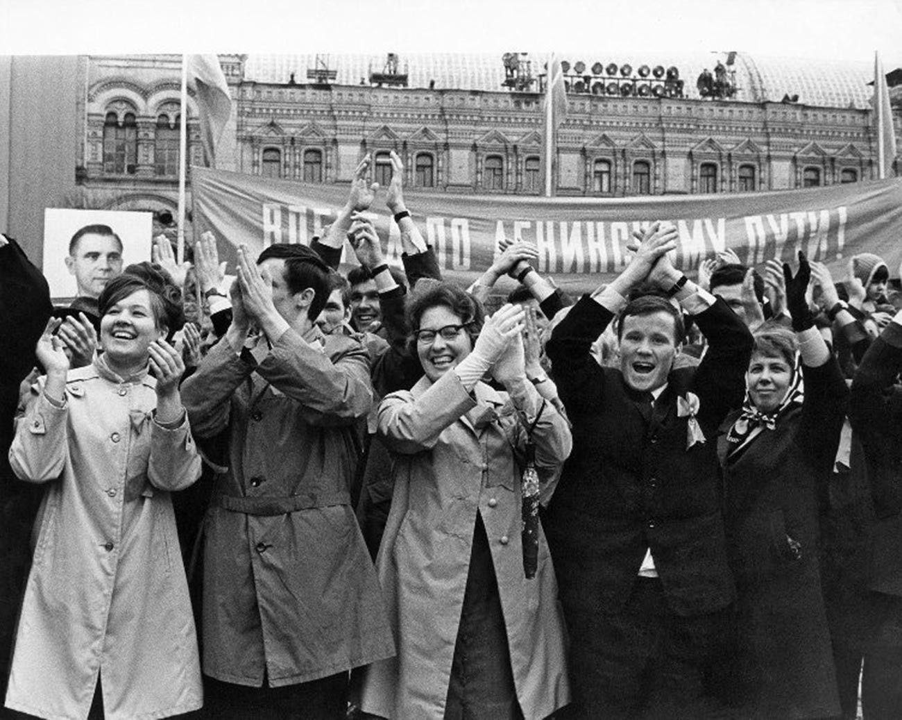 Manifestation du 1er mai sur la place Rouge, 1970
