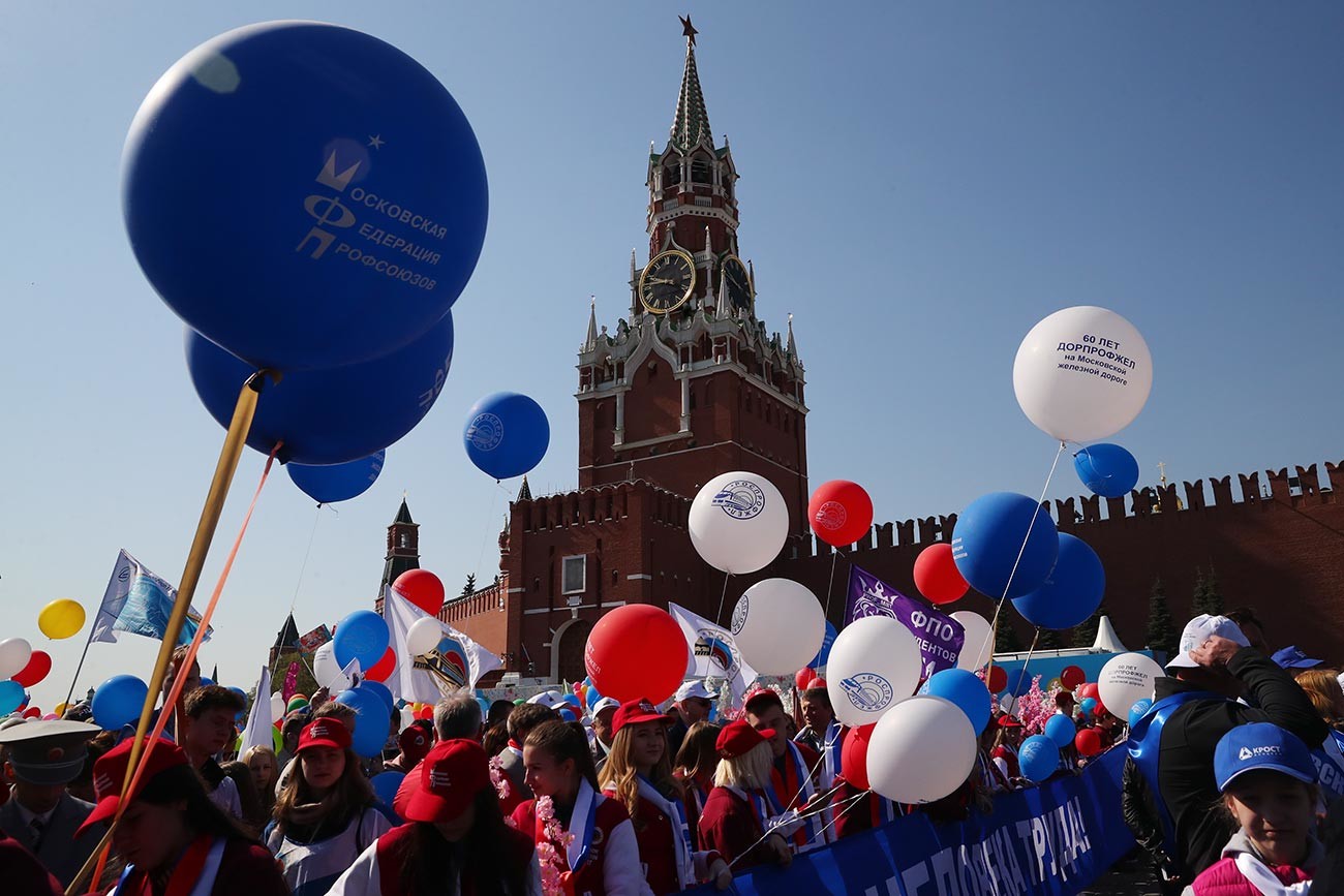 Manifestation du 1er mai à Moscou, 2019
