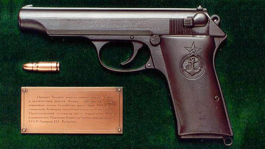 Pištola Baltijec je bila zasnovana v Leningradu v času prve zimske blokade na pobudo poveljnika minske obrambe in načelnika štaba Baltske flote Jurija Ralja.