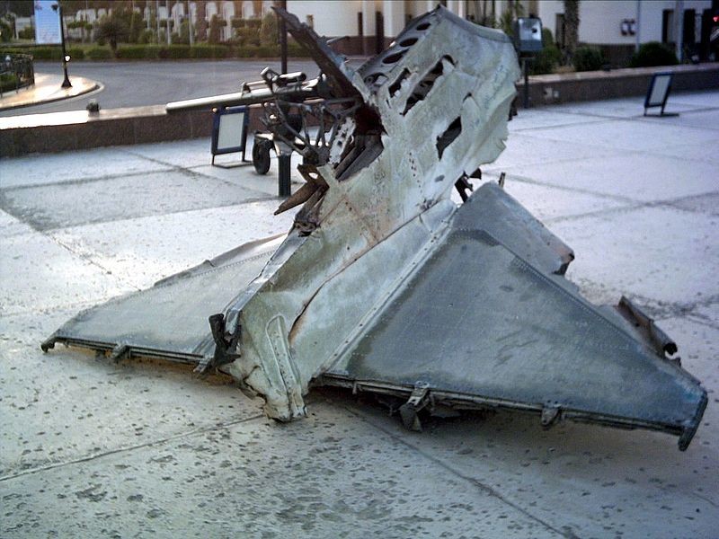 Los restos de un A-4 Skyhawk de la Fuerza Aérea israelí derribado en la guerra de octubre entre Israel y Egipto, no se sabe si este avión fue derribado por un misil SAM o por cazas de la fuerza aérea egipcia.