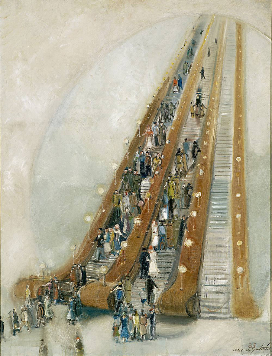 Alexander Labas. Metro, 1935