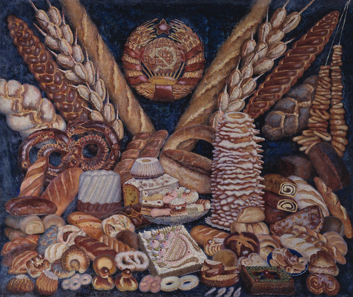 Ilya Mashkov. Soviet breads
