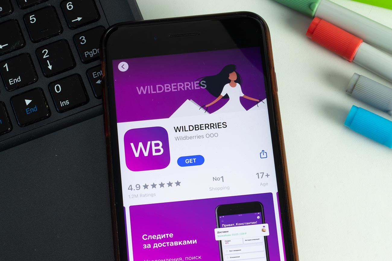 Wildberries ha lanciato la vendita dei capi di abbigliamento su internet in Russia
