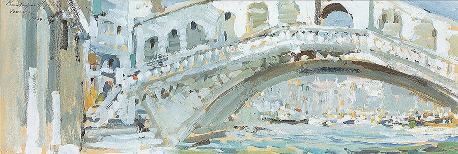 Venise. Pont du Rialto, 1908
