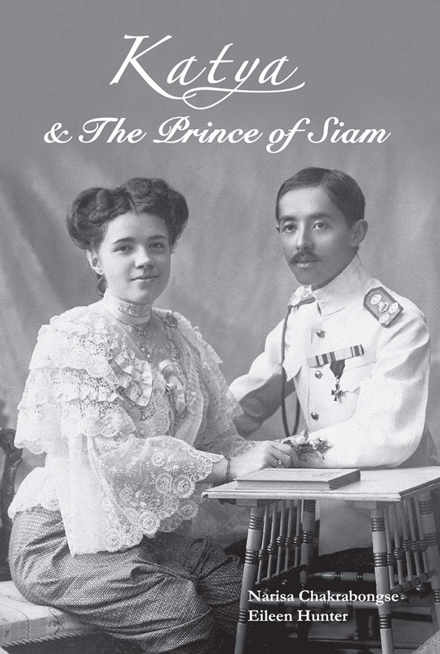 Ein Einband für das Buch „Katja und der Prinz von Siam“ von Narisa Chakrabongse und Eileen Hunter.