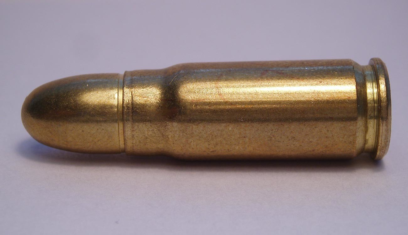 7.62×25 mm弾