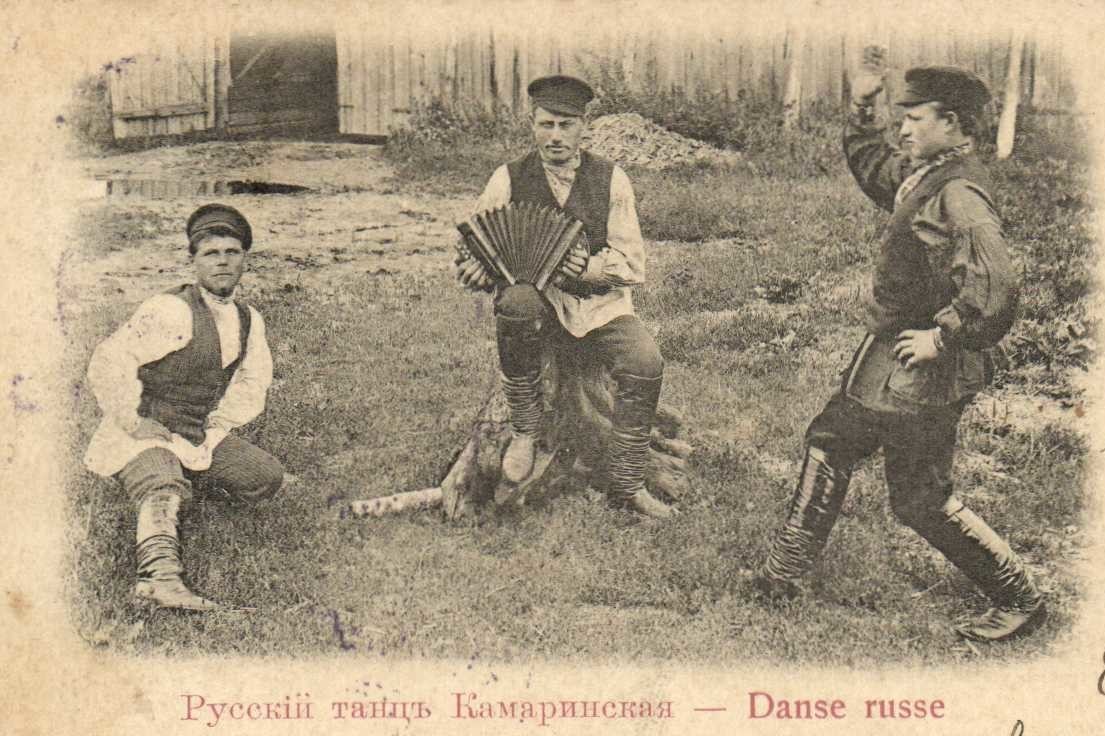 A dança “kamarinskaia” no Império Russo.