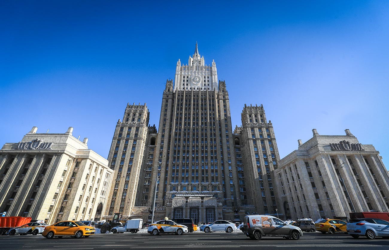 Сградата на Министерството на външните работи на Русия, Москва
