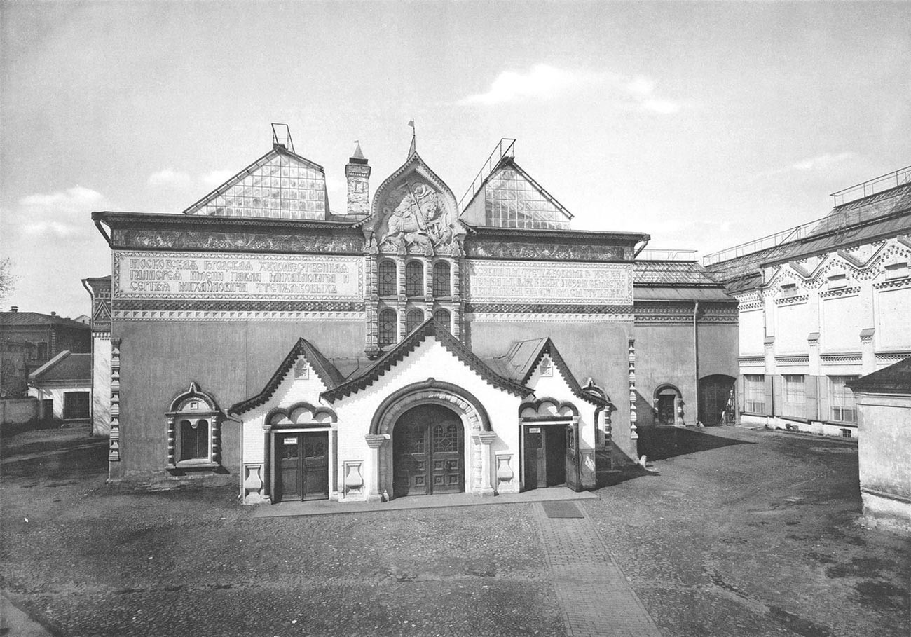 トレチャコフ美術館の本館、1913年