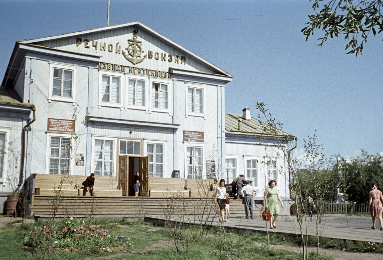 The river passenger terminal in Salekhard, 1964.