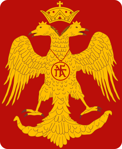 El águila bicéfala bizantina con el sympilema (la cédula familiar) de la dinastía de los Palaiologos.