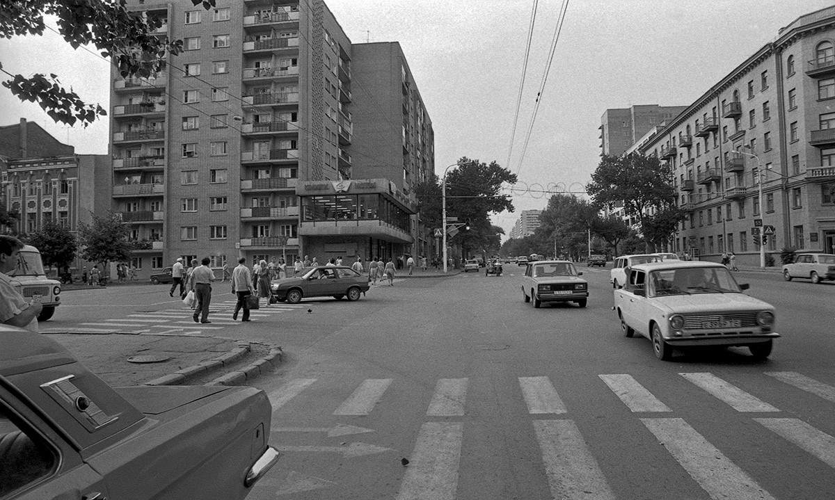 Изглед на Ростов на Дон, 1988 година
