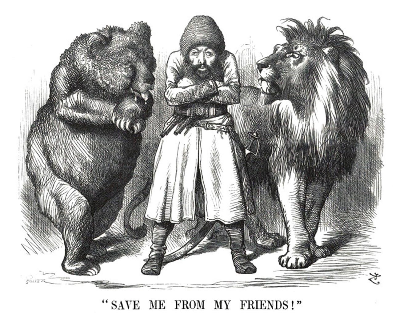 «Спасите меня от моих друзей». Карикатура времен Большой игры. Афганский эмир Шер Али между Россией (медведь) и Англией (лев).