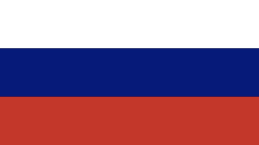 Staatsflagge der Russischen Föderation.