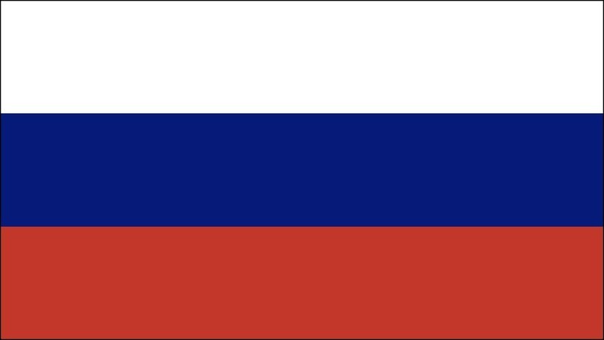 Как расшифровывается флаг россии