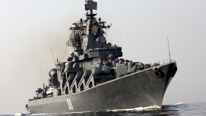 El crucero de misiles ruso Variag.