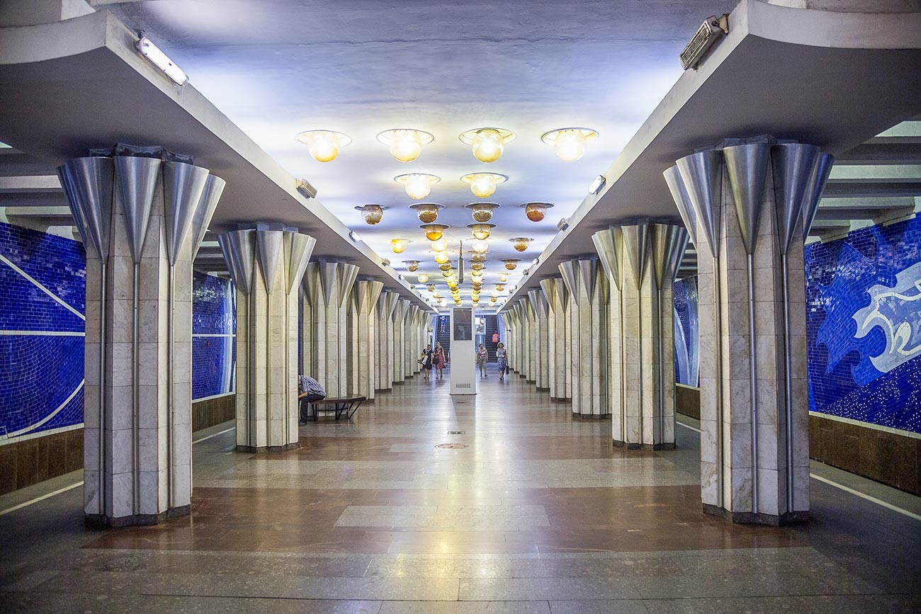 Station Gagarinskaïa