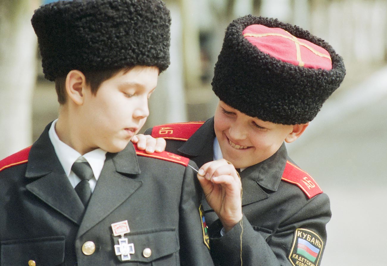 Kuban Cossack Cadet Corps.