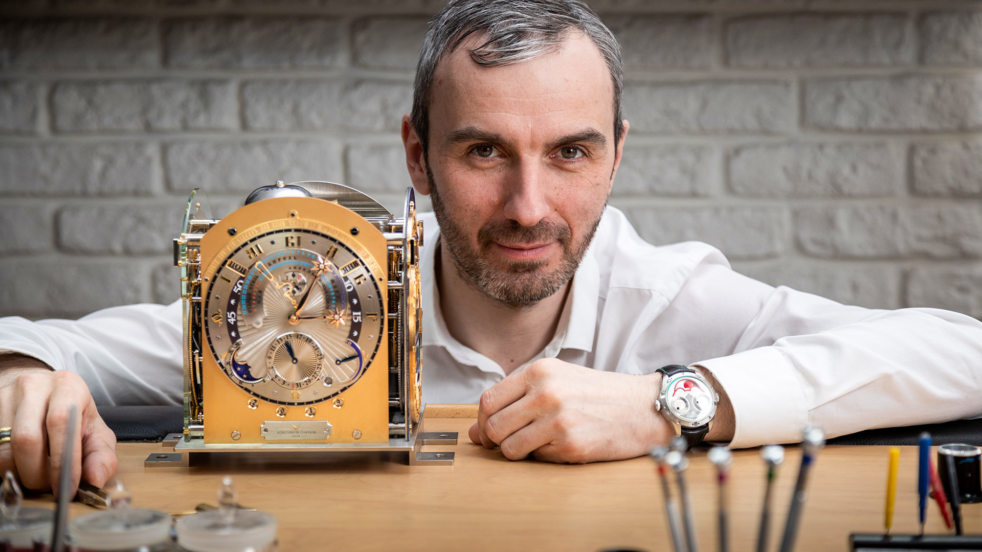 konstantin watch