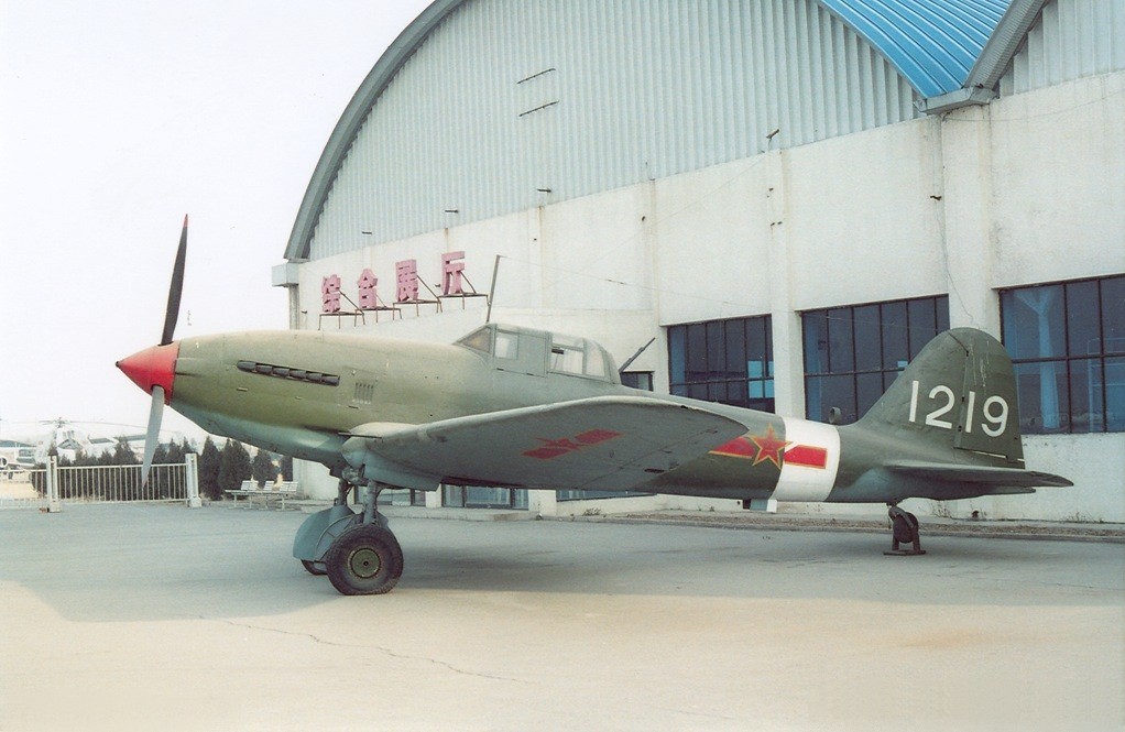 Il-10 expuesto en el Museo de la Aviación de China.