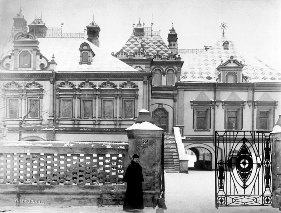 Jussupow-Kammer in Moskau, Anfang des 20. Jahrhunderts.