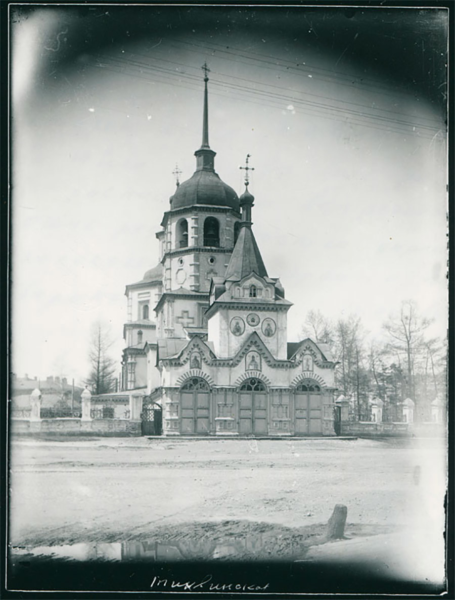 La Chiesa di Tikhvin a Irkutsk, 1910 circa 
