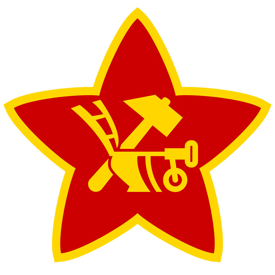 L'emblema 