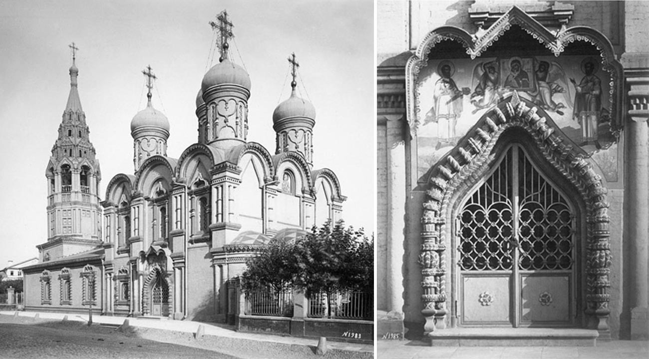 Cerkev Kozme in Damijana v Sadovnikih//Cerkveni portal
