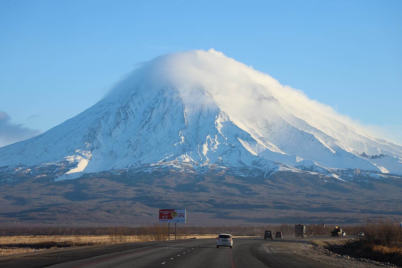 Korjakski vulkan, Kamčatski Kraj

