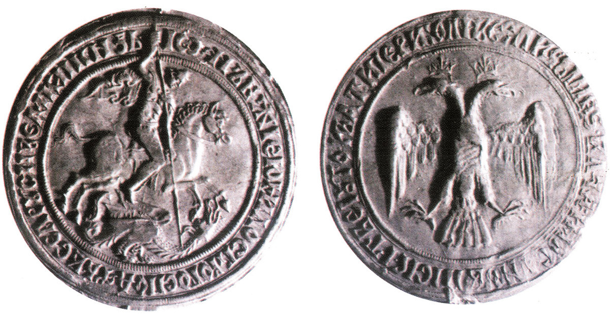 The Great Seal of 1497