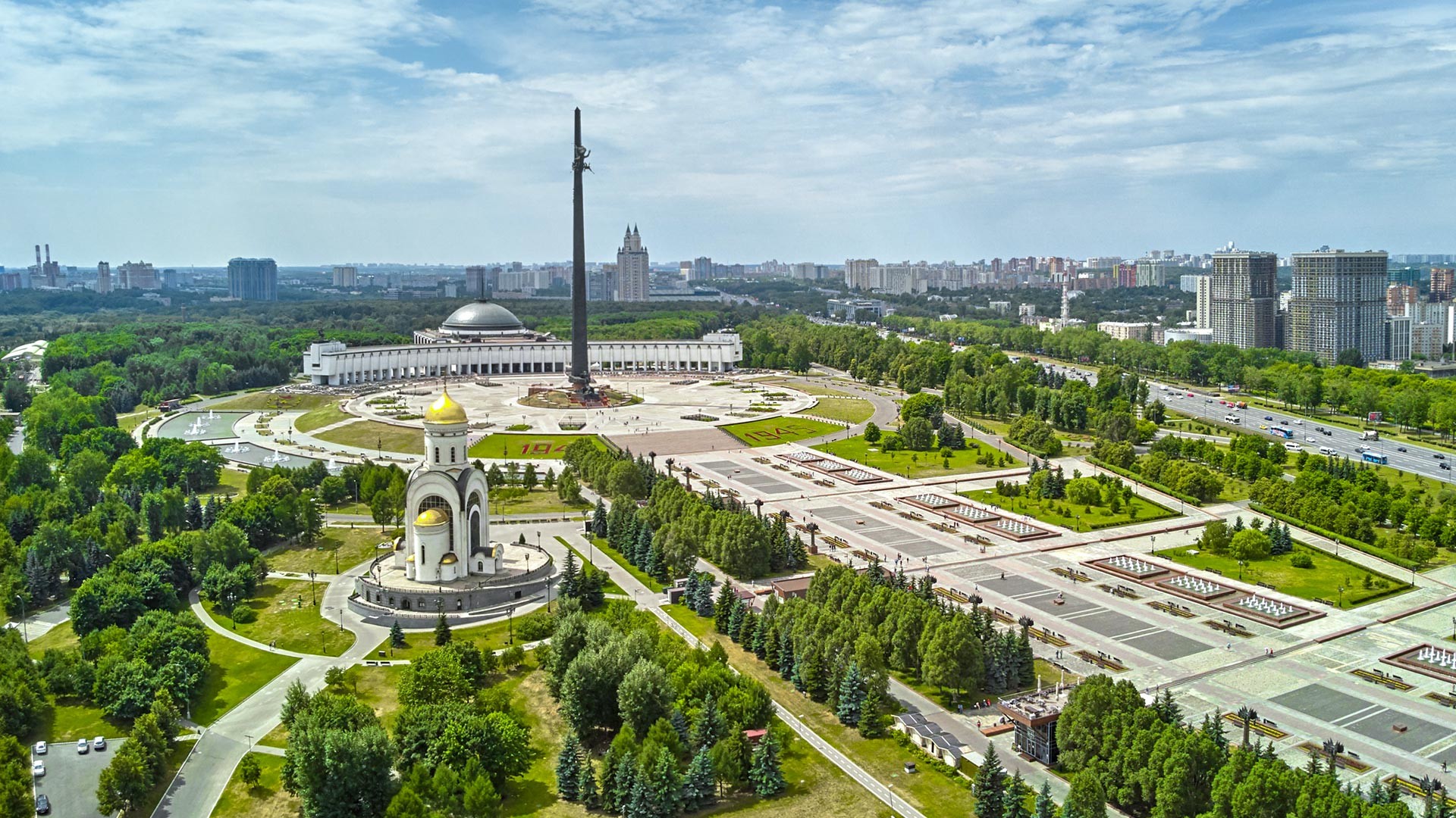 Парк Победы на Поклонной горе в Москве.