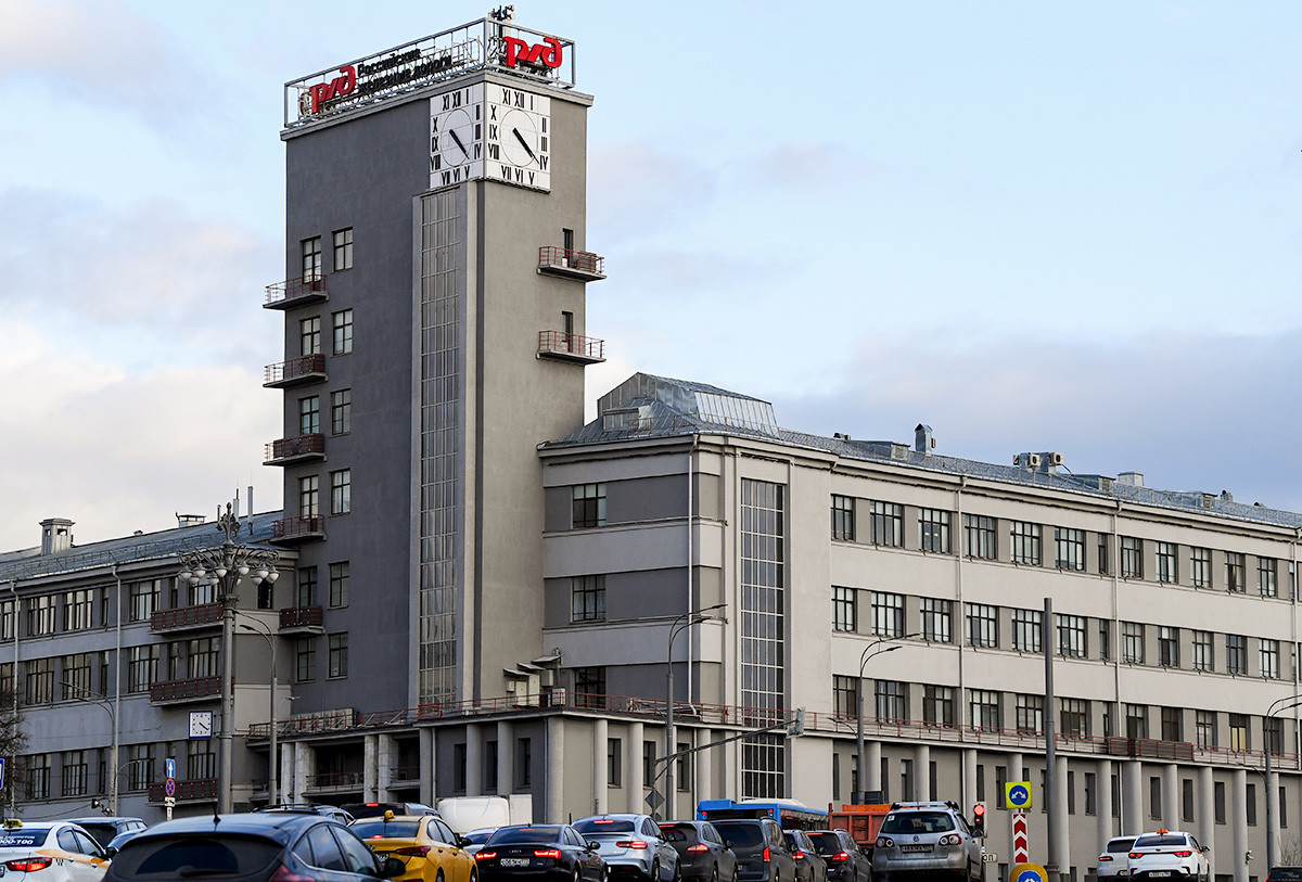  Russian Railways building in Moscow.