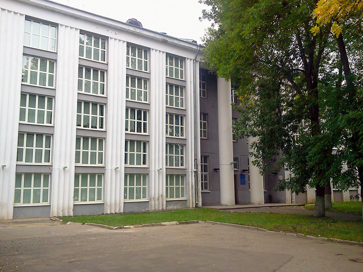 Območna znanstvena knjižnica, Ivanovo.
