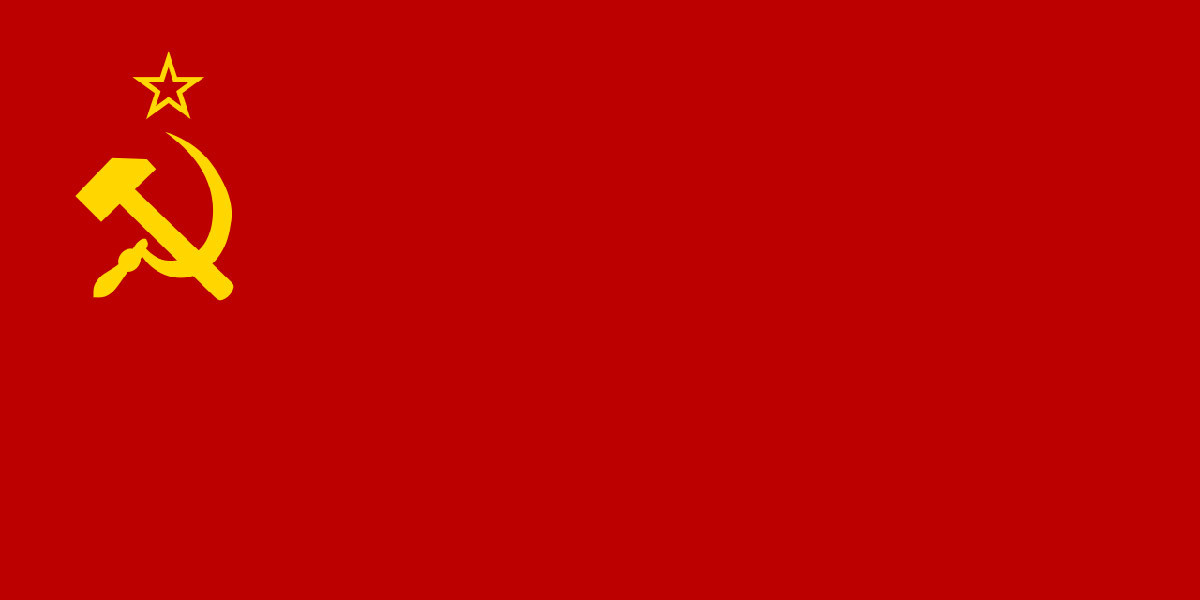 La bandera de la URSS, 1924
