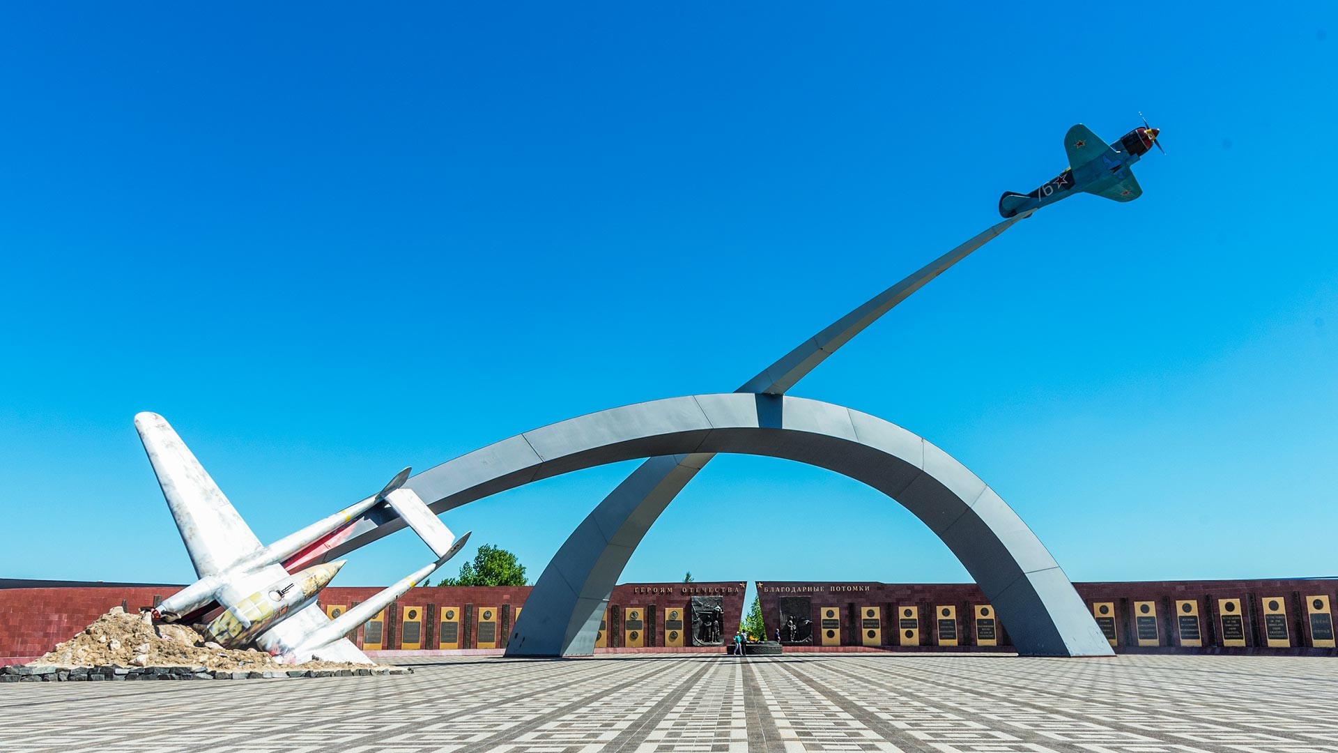 トゥーラの記念複合施設「祖国空の防衛者」